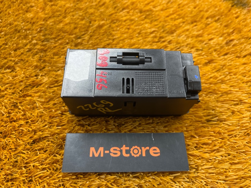 пепельница, 1200 рублей, Красноярск