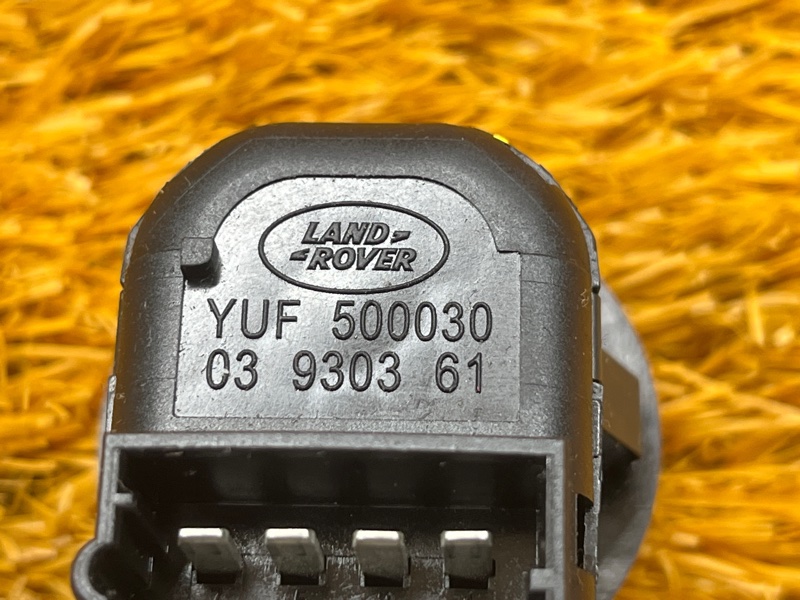 Кнопка регулировки зеркал, 1000 рублей, Красноярск