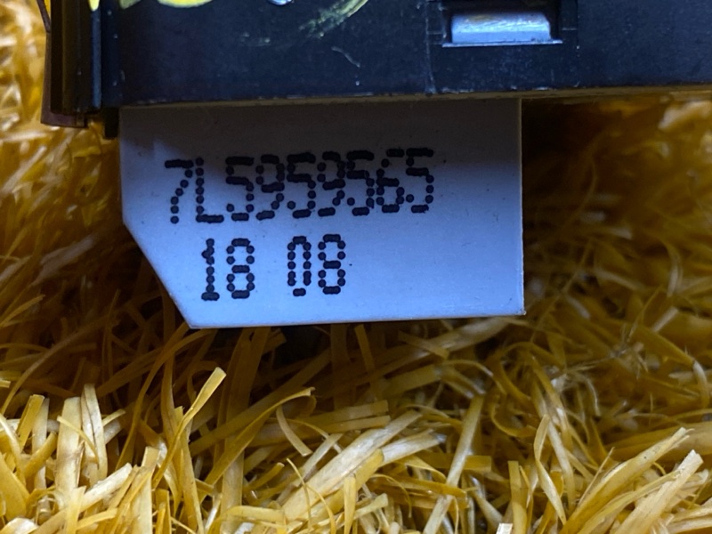 Кнопка регулировки зеркал, 500 рублей, Красноярск