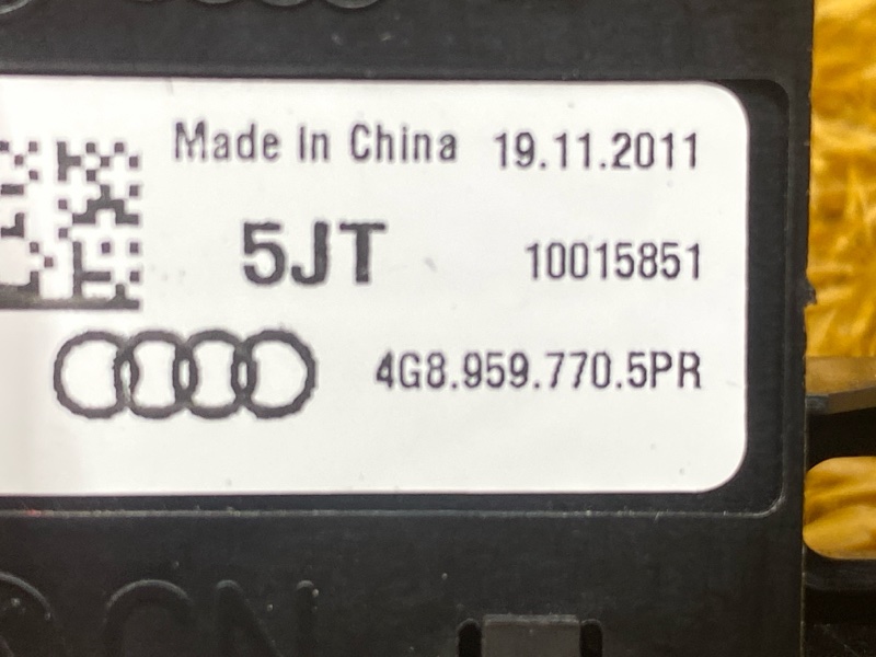 кнопка памяти сидений, 1000 рублей, Красноярск