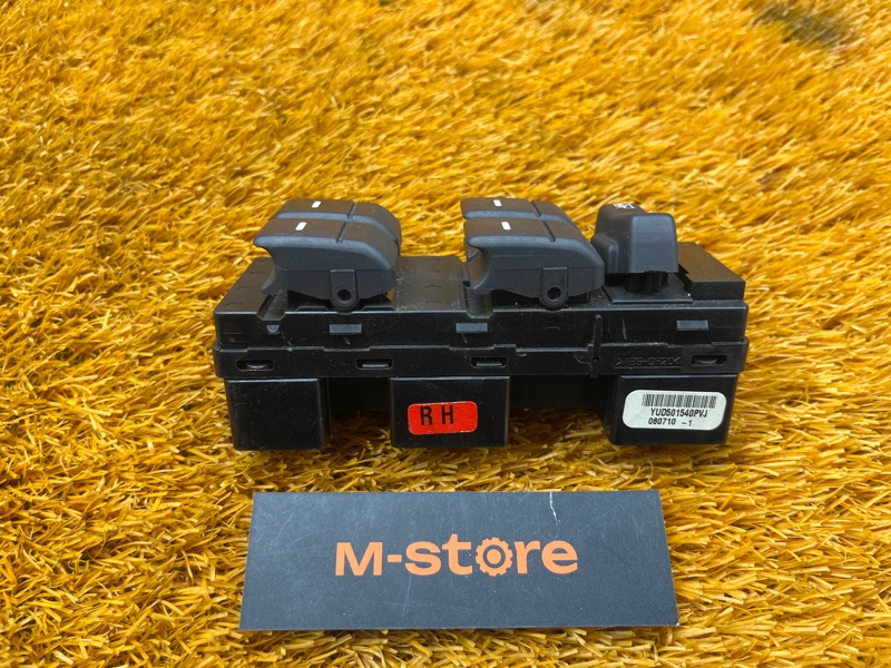 Блок управления стеклоподъемниками, 3500 рублей, Красноярск