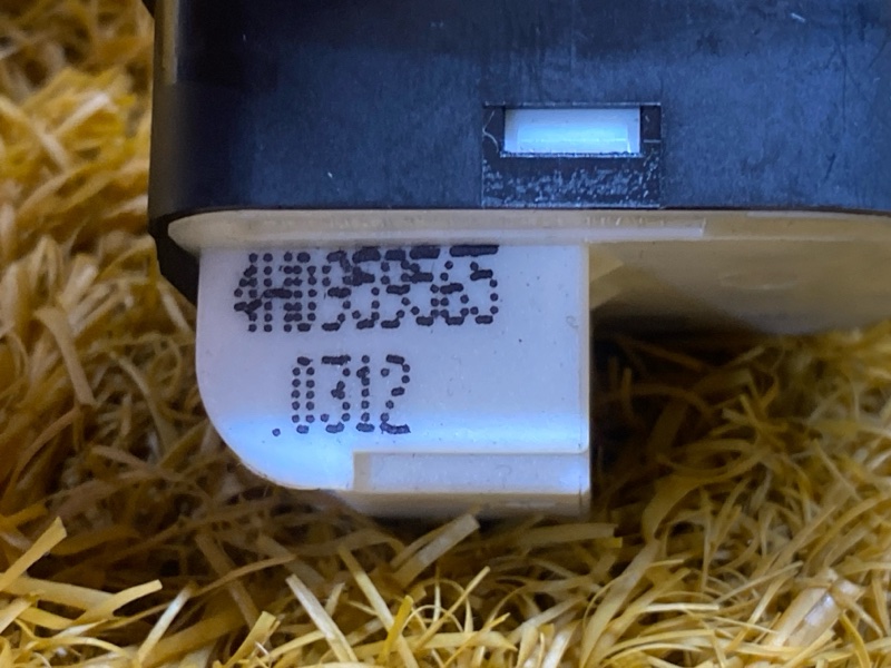 Кнопка регулировки зеркал, 800 рублей, Красноярск