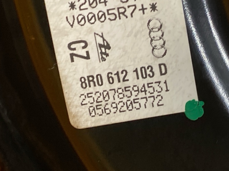 Вакуумный усилитель, 3500 рублей, Красноярск