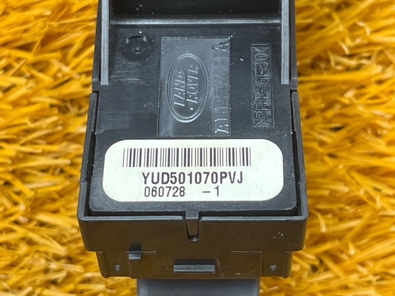 кнопка стеклоподъемника, 500 рублей, Красноярск