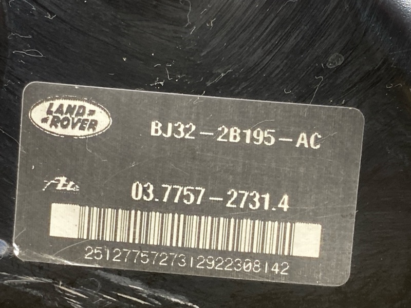 Вакуумный усилитель, 4500 рублей, Красноярск