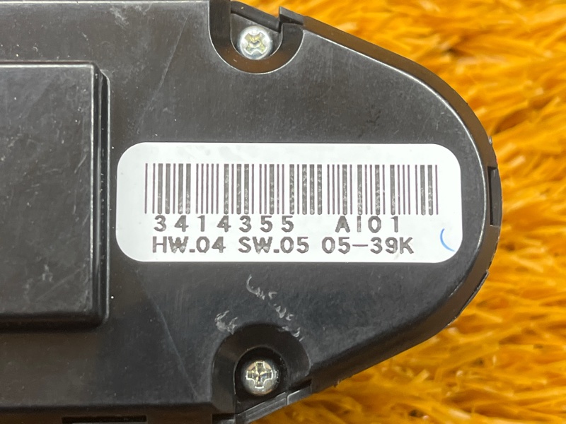 Блок управления стеклоподъемниками, 3000 рублей, Красноярск