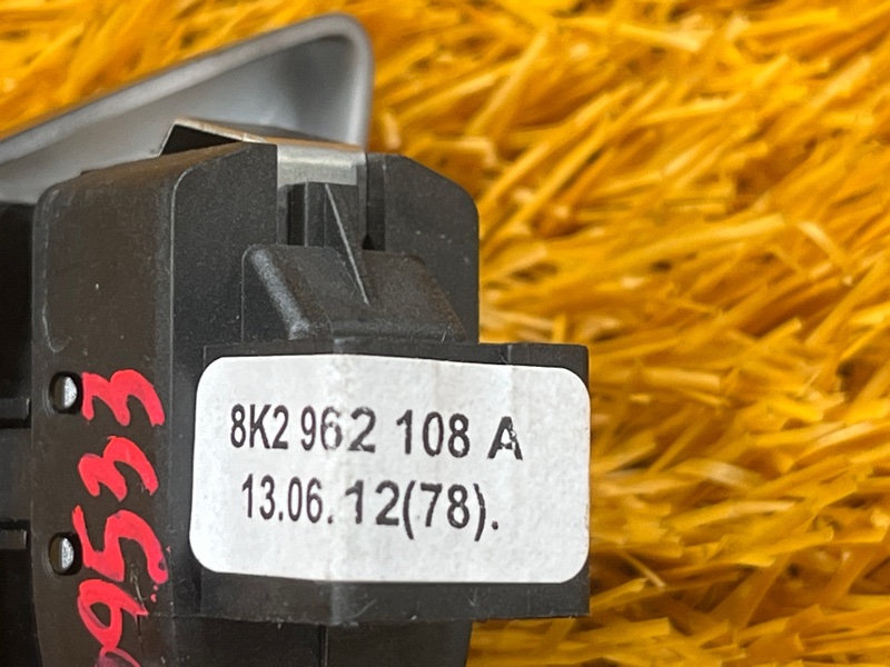 Кнопка центрального замка, 400 рублей, Красноярск