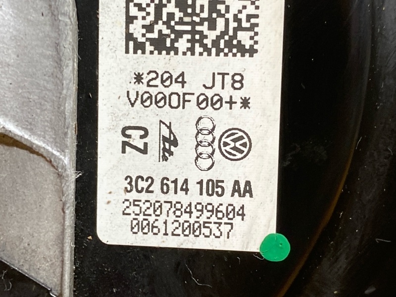 Вакуумный усилитель, 2000 рублей, Красноярск