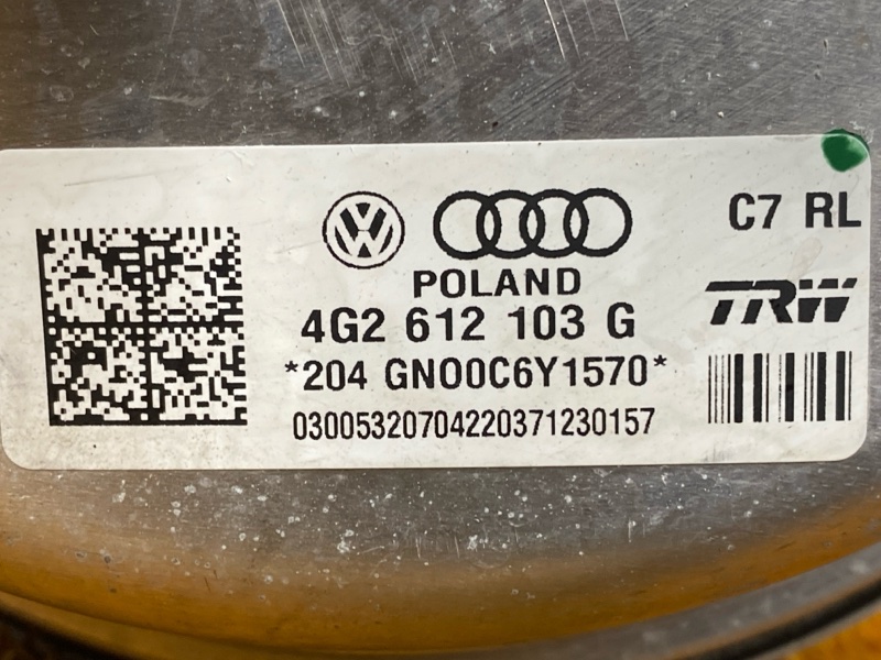 Вакуумный усилитель, 1800 рублей, Красноярск