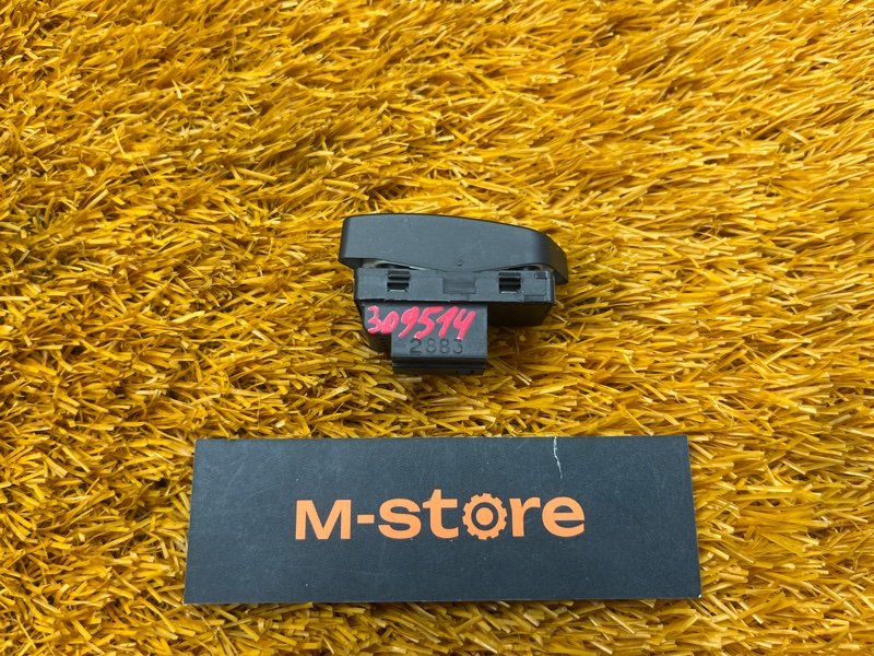 Кнопка центрального замка, 300 рублей, Красноярск