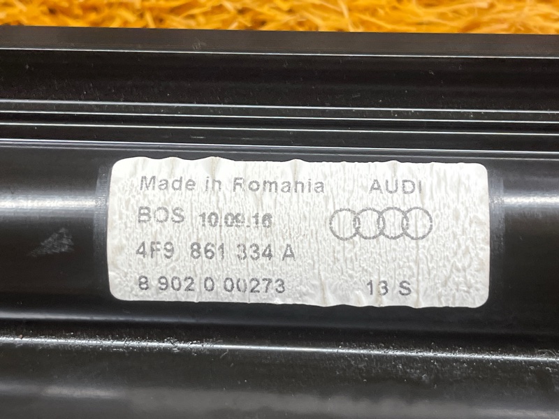 шторка двери, 2500 рублей, Красноярск