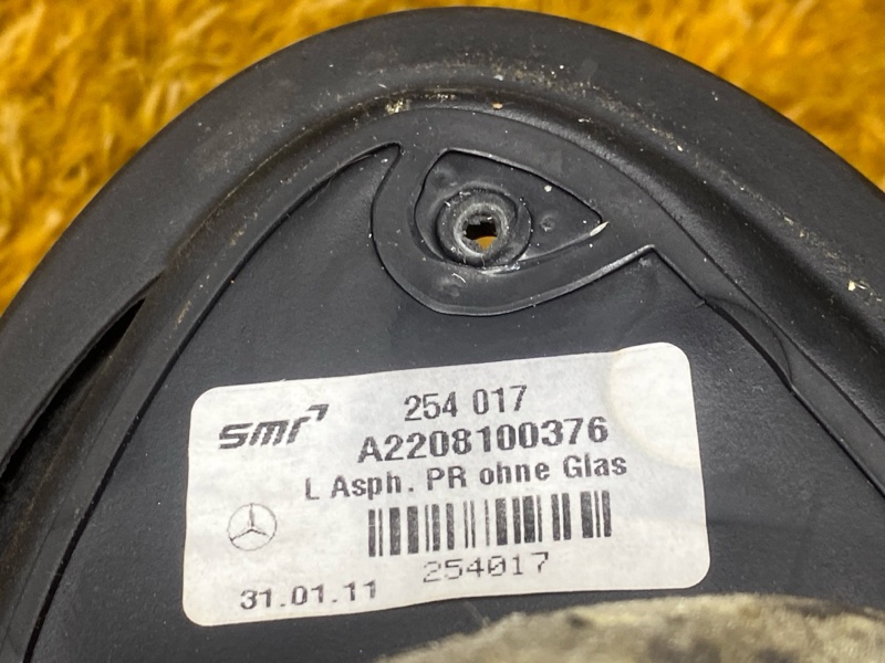 зеркало, 8500 рублей, Красноярск