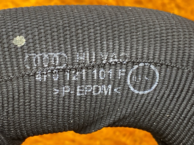 Патрубок радиатора верхний, 4000 рублей, Красноярск