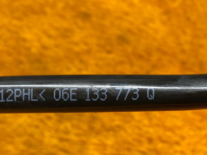 трубка вакуумная, 900 рублей, Красноярск