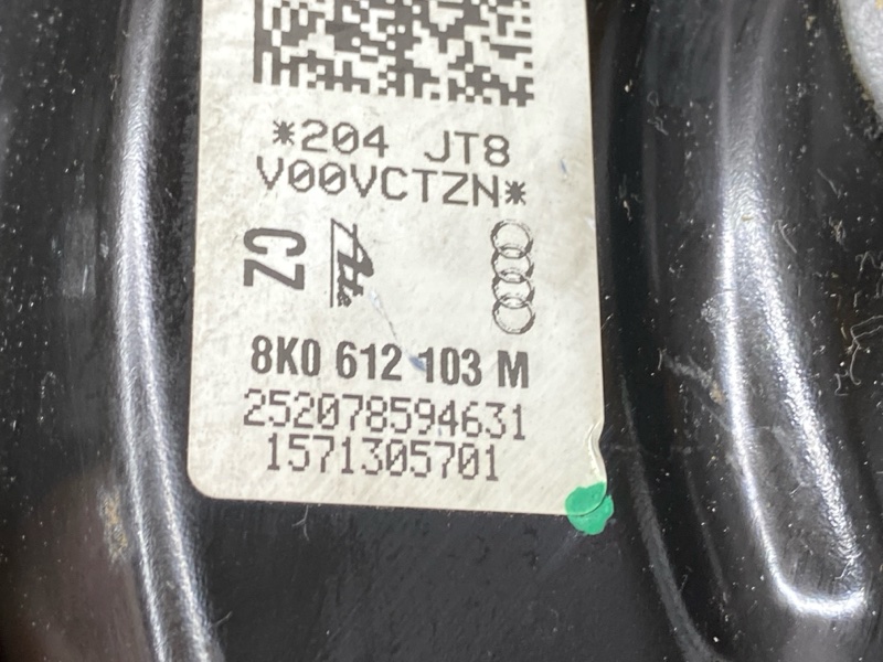 Вакуумный усилитель, 2000 рублей, Красноярск