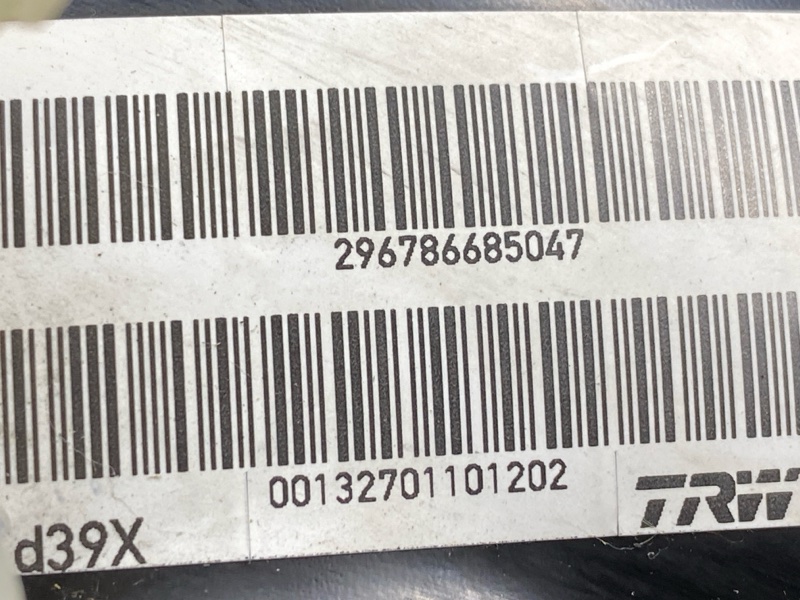 Вакуумный усилитель, 2000 рублей, Красноярск