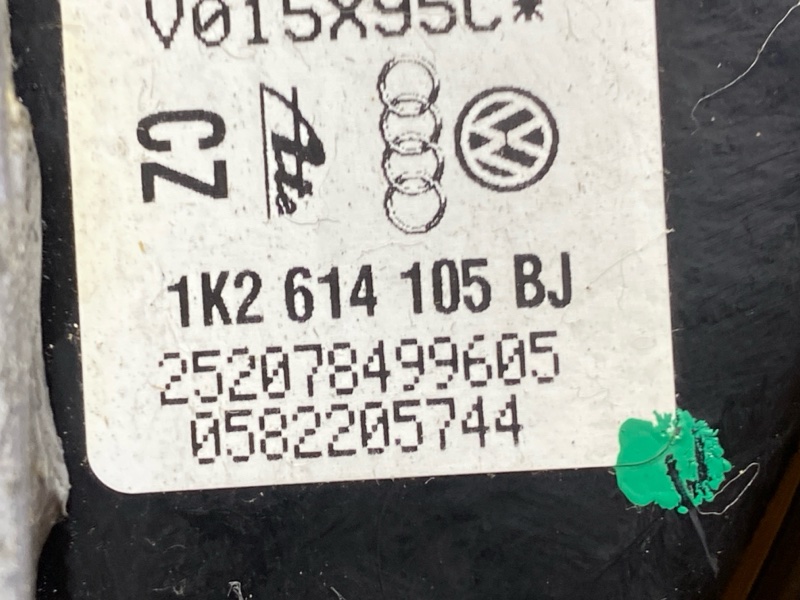 Вакуумный усилитель, 2000 рублей, Красноярск