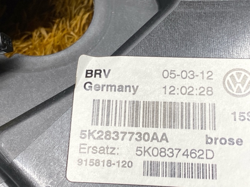 стеклоподъемник, 5000 рублей, Красноярск