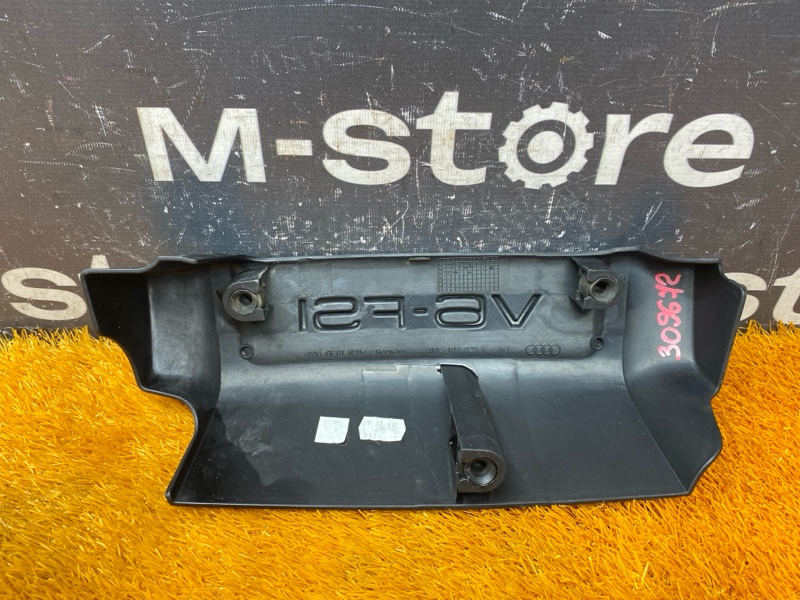 крышка двигателя, 350 рублей, Красноярск