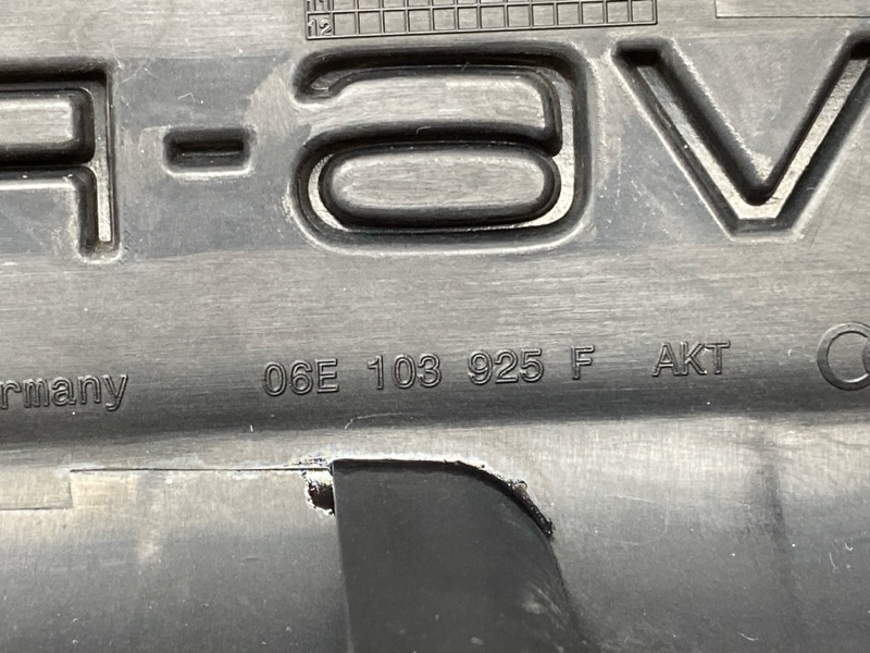 крышка двигателя, 350 рублей, Красноярск