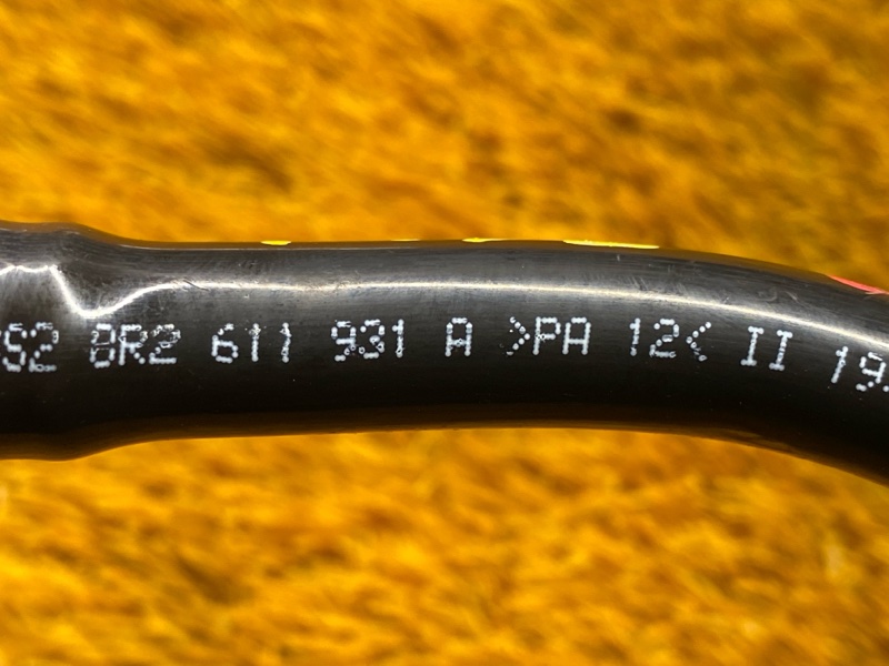 трубка вакуумного усилителя, 300 рублей, Красноярск