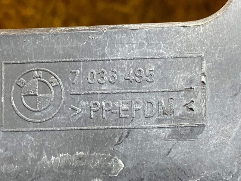 подкрылок, 2500 рублей, Красноярск