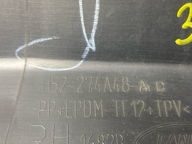 молдинг на дверь, 20000 рублей, Красноярск