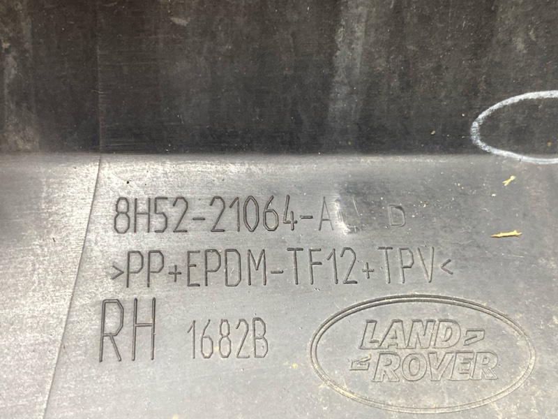 молдинг на дверь, 20000 рублей, Красноярск