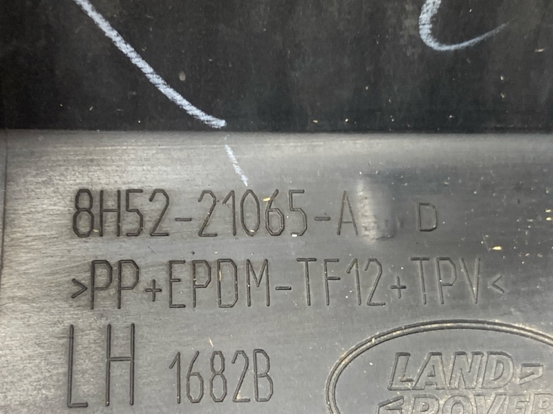 молдинг на дверь, 20000 рублей, Красноярск