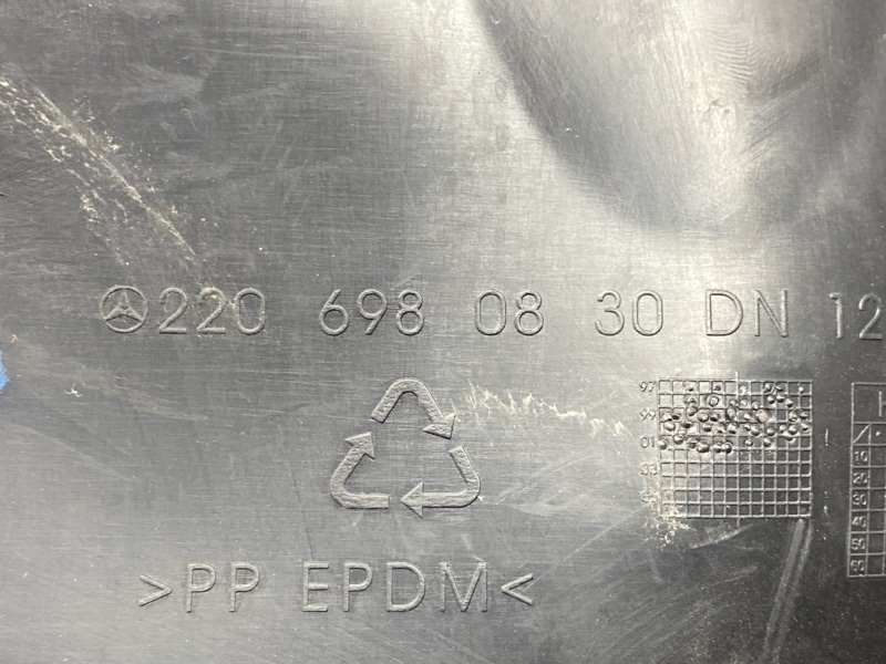 подкрылок, 700 рублей, Красноярск