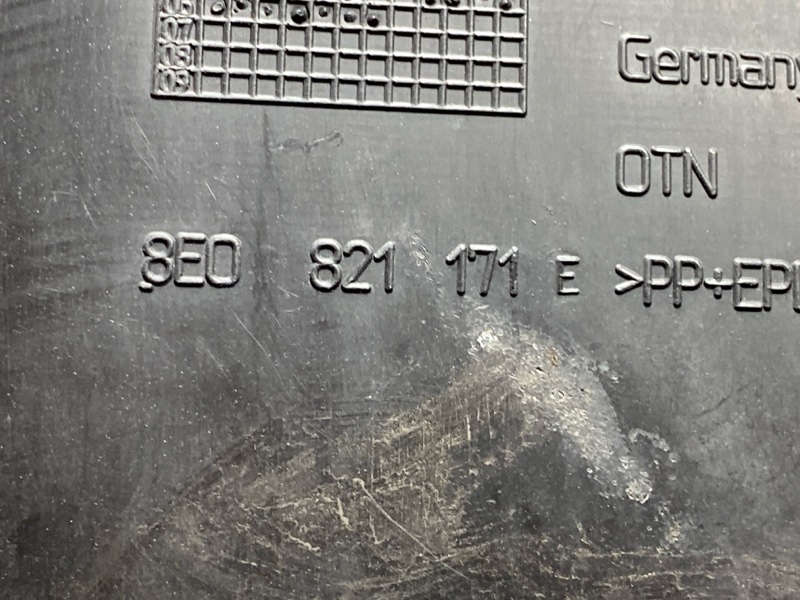 подкрылок, 3000 рублей, Красноярск