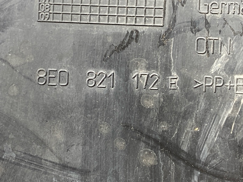 подкрылок, 3000 рублей, Красноярск