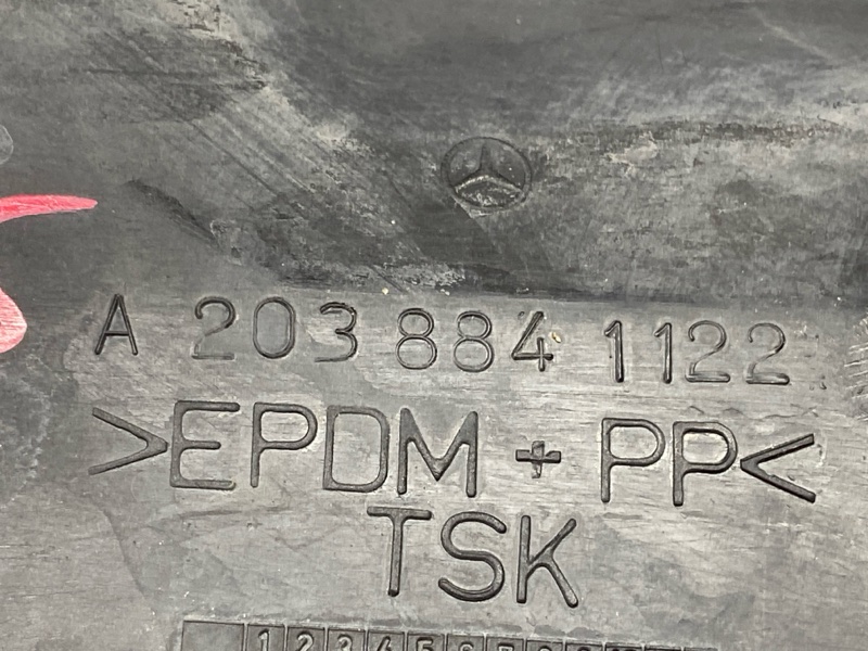 подкрылок, 900 рублей, Красноярск