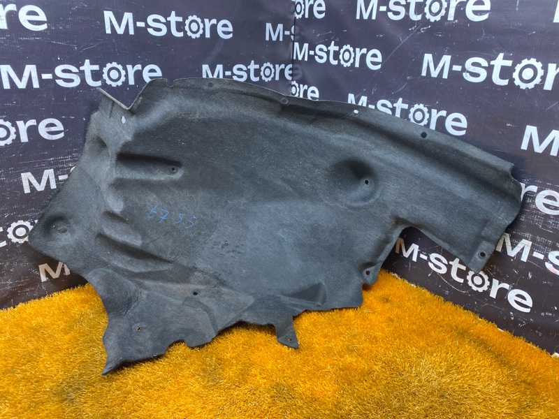 подкрылок, 2000 рублей, Красноярск