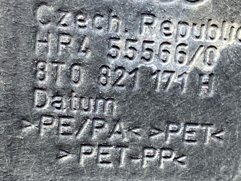 подкрылок, 7500 рублей, Красноярск