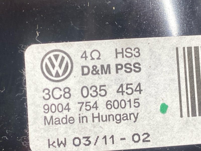 Динамик, 3000 рублей, Красноярск