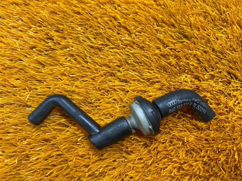 Клапан вакуумный, 400 рублей, Красноярск