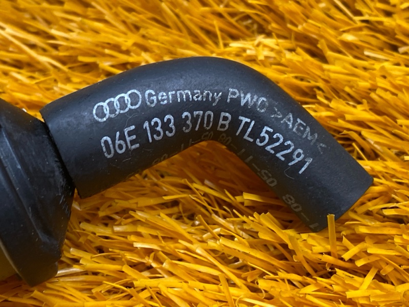 Клапан вакуумный, 400 рублей, Красноярск