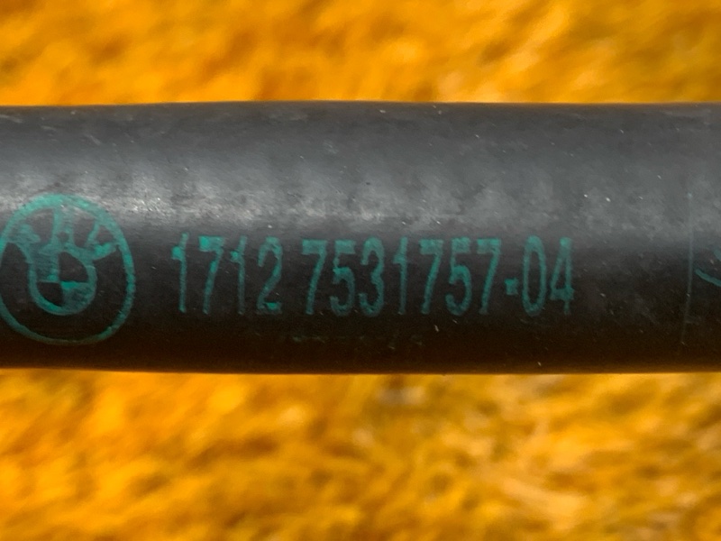 патрубок расширительного бачка, 400 рублей, Красноярск