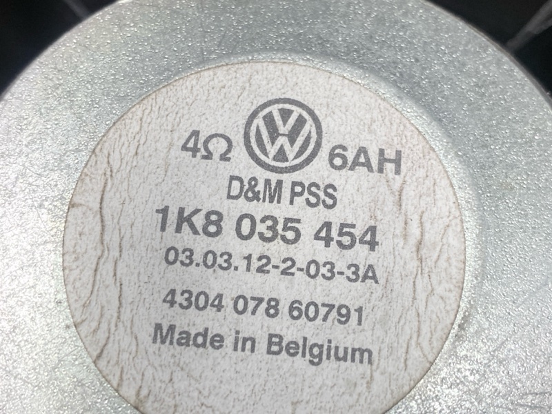 Динамик, 2000 рублей, Красноярск