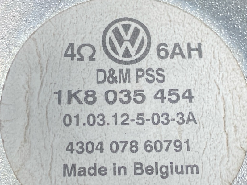 Динамик, 2000 рублей, Красноярск