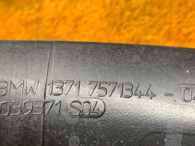 патрубок воздушного фильтра, 3000 рублей, Красноярск