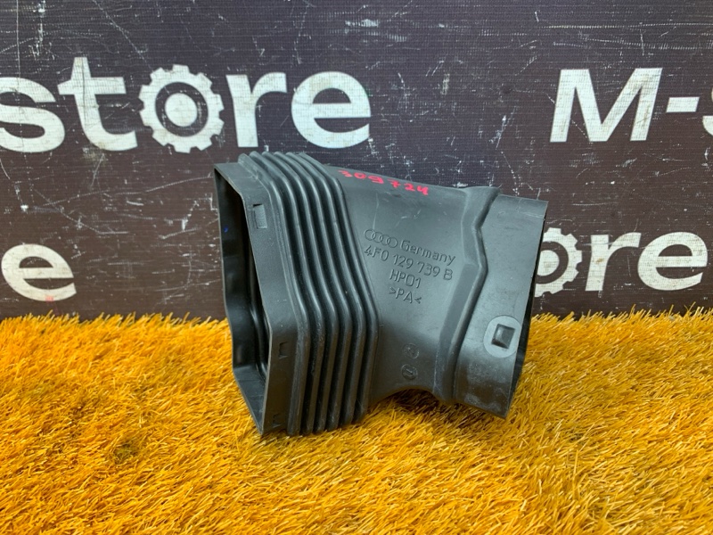 патрубок воздушного фильтра, 500 рублей, Красноярск