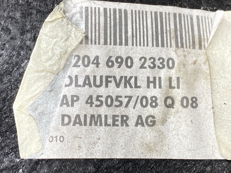 подкрылок, 1000 рублей, Красноярск