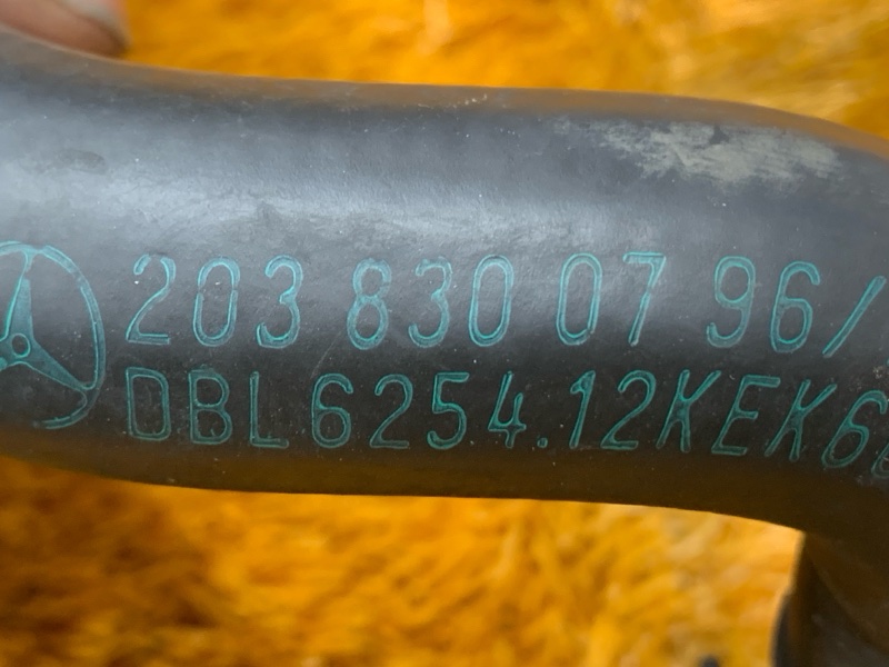 патрубок расширительного бачка, 1000 рублей, Красноярск