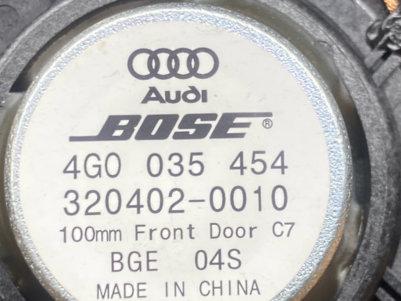 Динамик, 1800 рублей, Красноярск