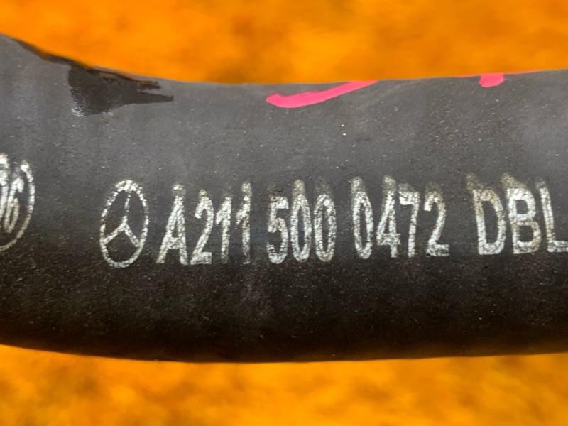 патрубок расширительного бачка, 900 рублей, Красноярск