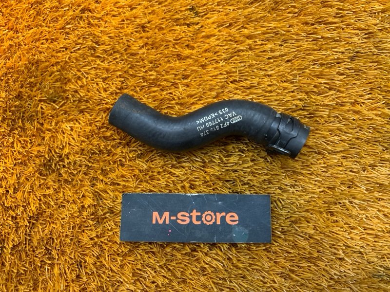 Патрубок системы охлаждения, 200 рублей, Красноярск