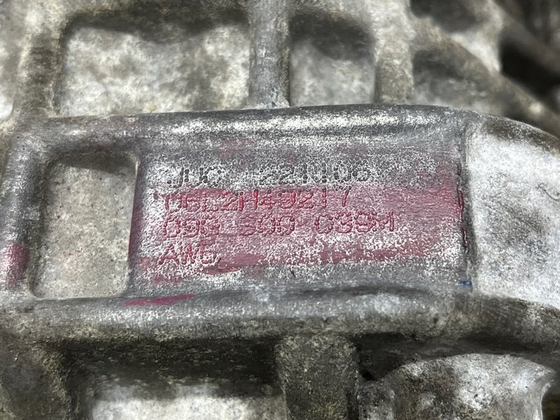 АКПП, 75000 рублей, Красноярск