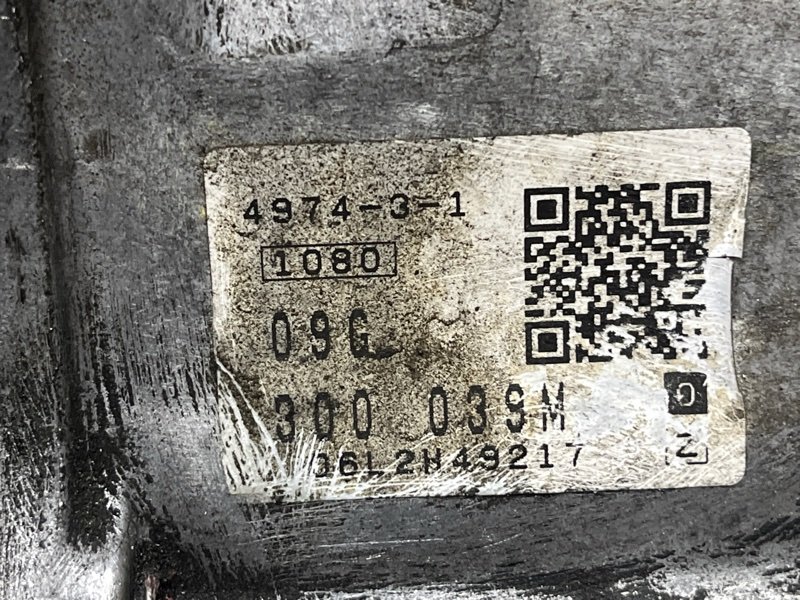 АКПП, 75000 рублей, Красноярск